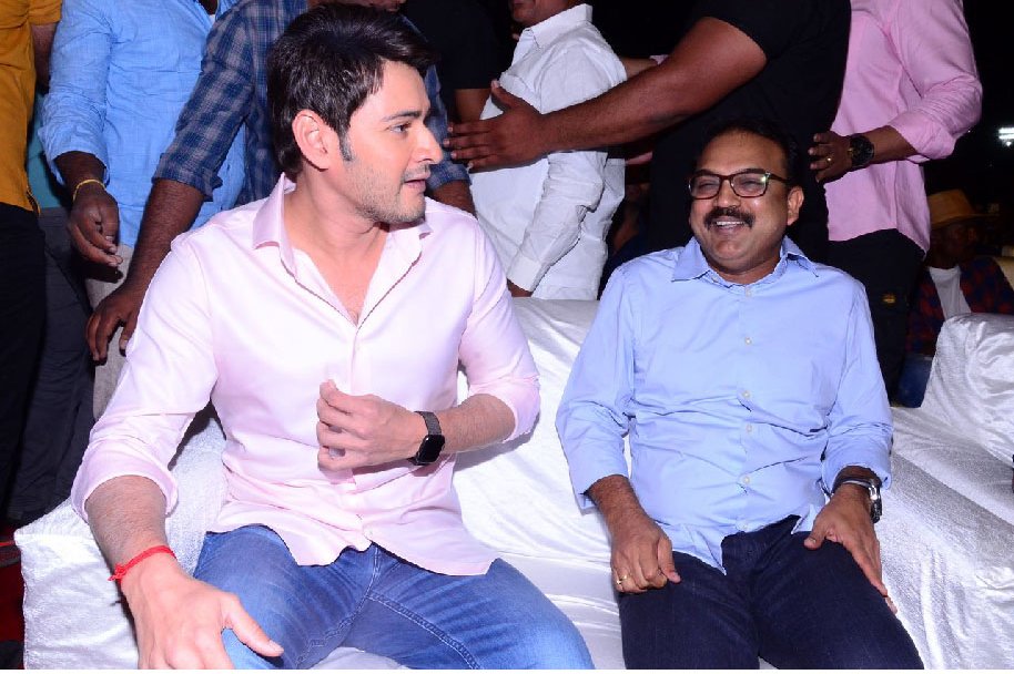 Maharshi-Movie-Pre-Release-Event